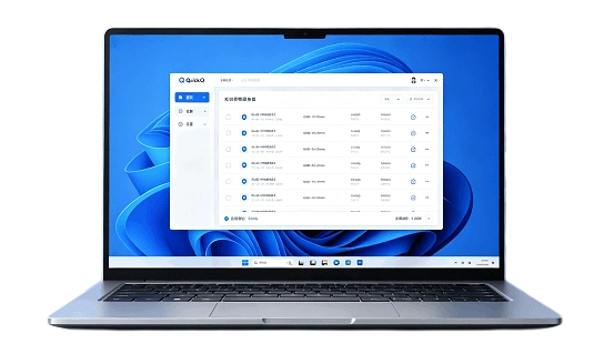 QuickQ Windows版电脑端网络优化工具客户端界面